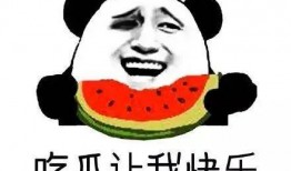 现在吃瓜群众,吃瓜群众眼中的明星幕后故事