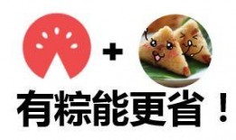 带你吃瓜奇葩台灯,创意家居新潮流