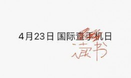 快乐吃瓜的猹,揭秘网络热词背后的趣味故事