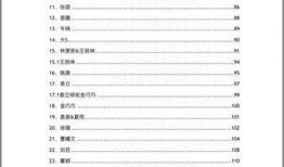 吃瓜大合集文件,盘点娱乐圈那些年我们追过的热点事件